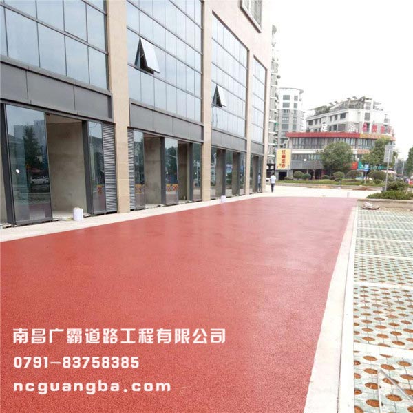 余杭时代购物广场