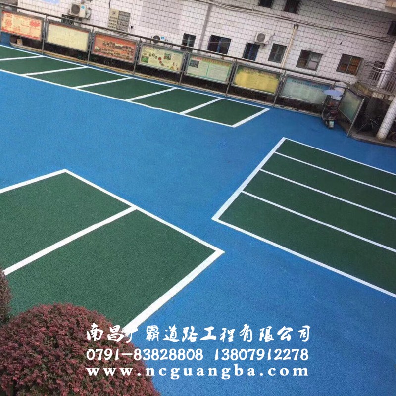 湖南花坦县教育局停车场改造