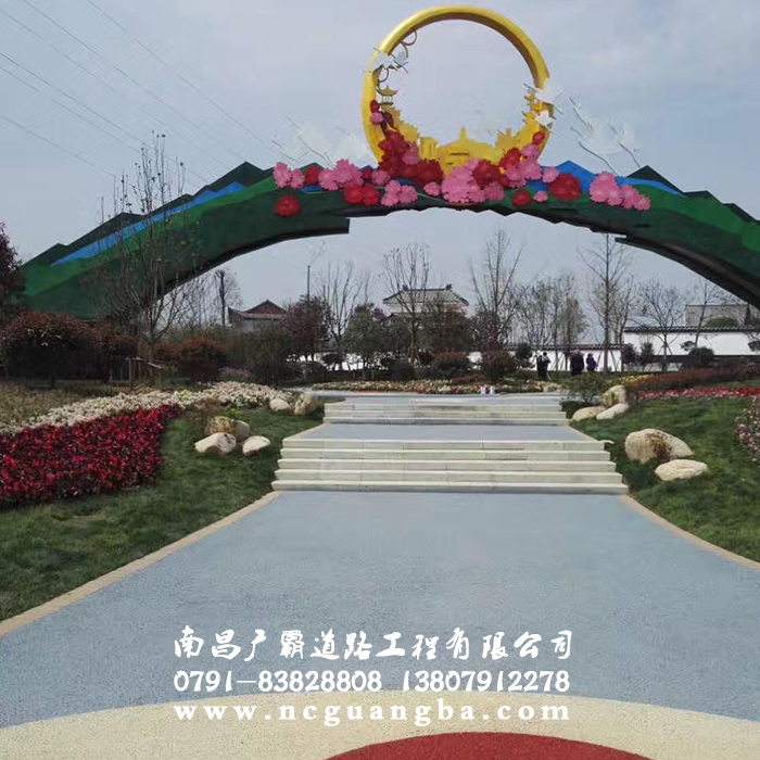 南昌市梅湖景区花博园