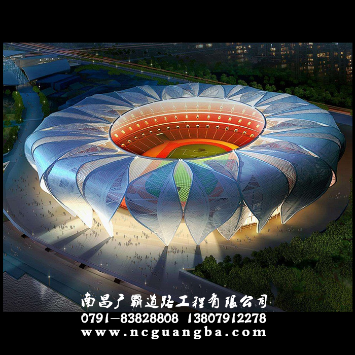 2022杭州亚运会场馆