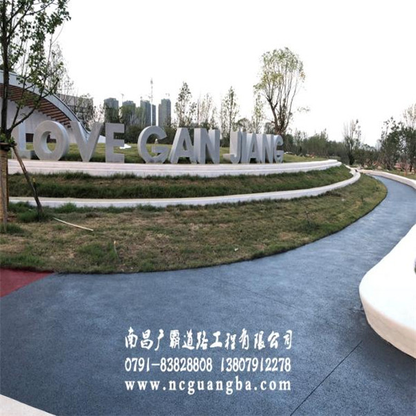 赣江新区儒乐湖公园绿道